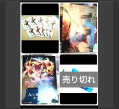 グラブル サンダルフォン マフラー - メルカリ