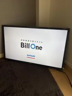 液晶テレビ ネクシオン 韓国限定 レトロデザイン 32型 クラシックTV 32LN630R LG 超希少 Google 7275996 FT-N3260B 32型 TV搭載 テレビ