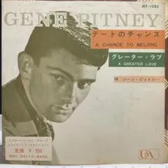 Item thumbnail for item 5907c737-7ae6-4864-bf4b-770aea58e89a