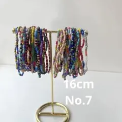 mix色16cm40本No.7ビーズブレスレット