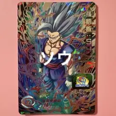 2025年最新】ドラゴンボールヒーローズugm3-secの人気アイテム