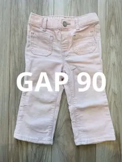 Item thumbnail for item aba7ccec-06c9-4fec-9e81-fabd8f330181