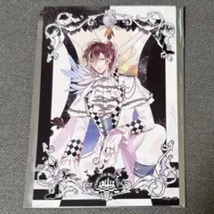 DIABOLIK LOVERS くじ 無神ユーマ 学生証 カード ディアラバ - メルカリ