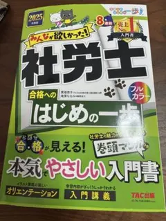 Item thumbnail for item dd807b39-15a4-4633-9433-08f0329128f5