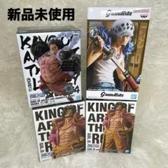 新品未使用 ワンピース フィギュア まとめ売り