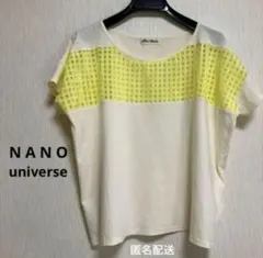 ナノ・ユニバース nano universe 半袖カットソー Fイエロー 黄色