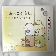 Item thumbnail for item 6dede951-fada-4643-80e8-e2f87b297cb6