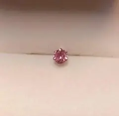 Item thumbnail for item 9f904a0f-369e-4579-b7ae-bc46690caee1