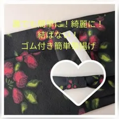 Item thumbnail for item 5868cf11-768a-4114-9509-ac754567b8d1