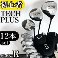 2026年最新】tech plus ゴルフ txgの人気アイテム - メルカリ