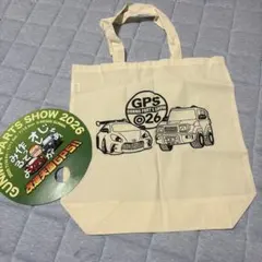 GPS 2026 GUNMA PARTS SHOW トートバッグ