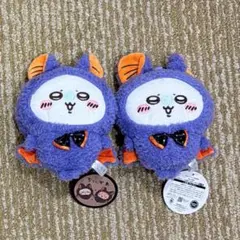 ちいかわ ハロウィン がまぐちポーチ モモンガ　2個セット