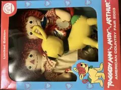2026年最新】raggedy ann 人形の人気アイテム - メルカリ