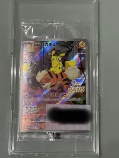 帰ってきた名探偵ピカチュウ プロモカード ポケモンカード