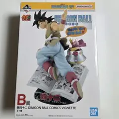 ドラゴンボール　一番くじ　B賞　孫悟空　フィギュア　巻四十二　漫画　42巻