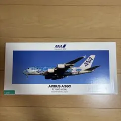 2026年最新】フライングホヌ 模型の人気アイテム - メルカリ