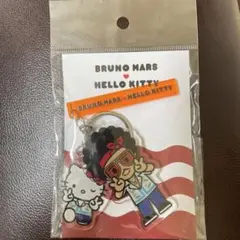 ブルーノ・マーズ ハローキティ コラボタオル キーホルダー - メルカリ