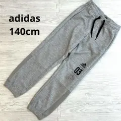adidas アディダス 140 スウェットパンツ ジョガー グレー スポーツ