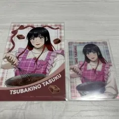 WINDBREAKER 椿野佑 バレンタインフェア