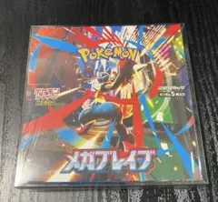 2025年最新】ポケモンカードサプライの人気アイテム - メルカリ