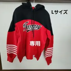 Gone Georgina様 リクエスト 2点 まとめ商品