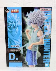 2026年最新】一番くじ HUNTER×HUNTER chmera antの人気アイテム - メルカリ