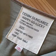 DENIM DUNGAREE ワンピース カーキ