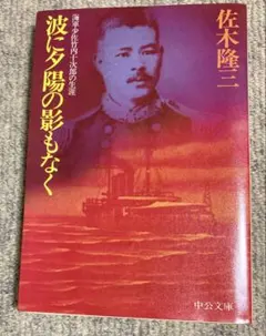 Item thumbnail for item 8d3431c8-5da7-4318-988e-820383432903