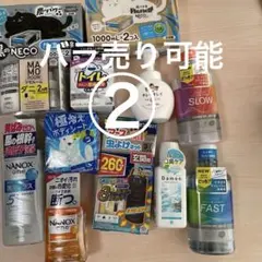 新品未開封】モンダミン マウスガード除菌・洗浄スプレー EX 6本セット