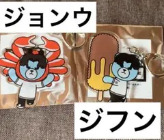 【希少‼︎】KRUNK treasure ジフン ジョンウ　ライブグッズ アクキー