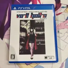 VA-11 Hall-A ヴァルハラ PS Vita