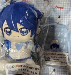 初音ミクシリーズ プライズ品 もちぴこぬいぐるみ KAITO 全3種 - メルカリ