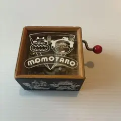 MOMOTARO KORAKUEN 木製オルゴール 手回し式　レトロ　土産物