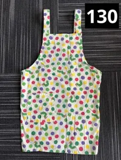 はらぺこあおむし 子供用エプロン　120