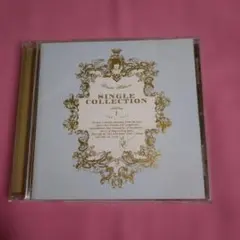 ❤Utada Hikaru SINGLE COLLECTION Vol.1❤