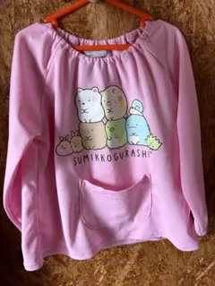 すみっコぐらし ピンク スモック 110サイズ