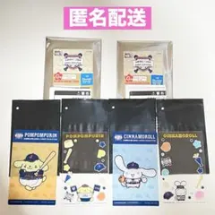 タイトーくじ　侍ジャパン　サンリオ　クリアカード　ポムポムプリン　シナモロール