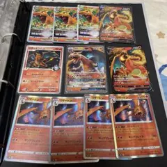 2025年最新】ギンガ団リザードンの人気アイテム - メルカリ