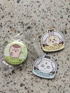 ちいかわ　くら寿司　マグネット 缶バッチ3個セット