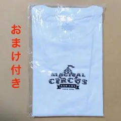 EXO - CBX　マジカル サーカス Tシャツ　おまけ付き　☆