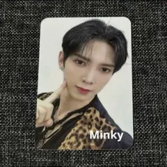 出回りなし！ATEEZ yes24 デジパック限定トレカ ヨサン②