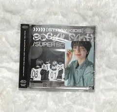 straykids スキズ アイエン ソシャパ トレカ CD