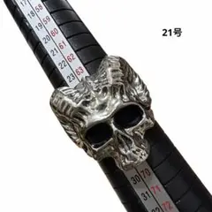 Item thumbnail for item dc0d122d-dd5c-4917-9b04-aa9d71b462f3