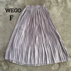 WEGO シャイニープリーツスカート　ロングスカート　ピンクグレー　Fサイズ