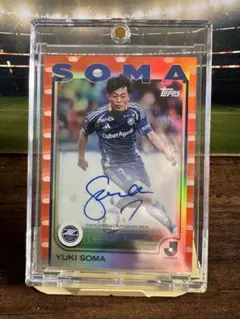 【極美品】Topps 相馬勇紀 直筆サインカード 世界25枚限定 ！日本代表