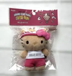 匿名　日焼けキティ ぬいぐるみ キーホルダー オリーブヤング