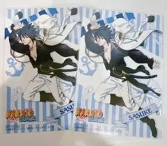 NARUTO マリンルック ポストカード アニメイト特典 サスケ　2枚