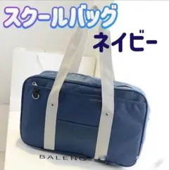 Item thumbnail for item 5767a048-dcff-45eb-ab74-3e6c053214e6