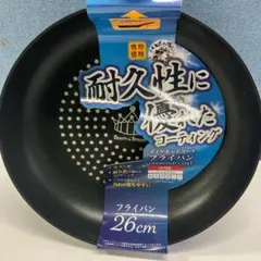 Item thumbnail for item dfe8147c-10a0-40b7-9cfc-8048ff8b1ad4