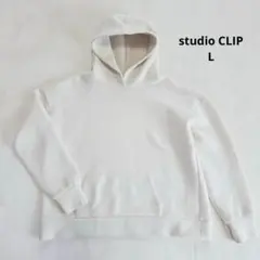 スタディオクリップ studio CLIP パーカー L フード　オフホワイトのサムネイル